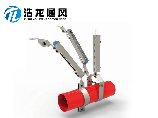 DN200以上單管側向抗震支架
